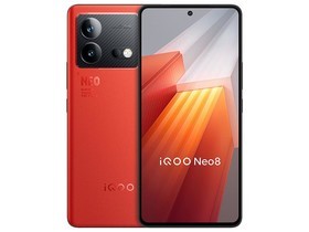 iQOO Neo8（16GB/512GB）参数及手机配置介绍插图