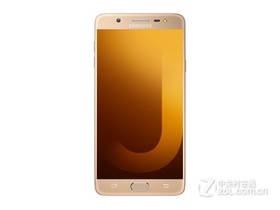 三星GALAXY J7 Max（全网通）参数及手机配置介绍插图