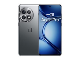 一加Ace 2 Pro（16GB /512GB）参数及手机配置介绍插图