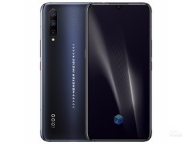 iQOO Pro（12GB/128GB/全网通）参数及手机配置介绍插图