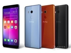 HTC 2Q7A100（全网通）参数及手机配置介绍插图