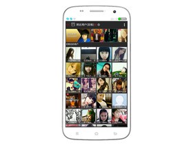 ZOPO 大黑C7（1GB RAM/32GB ROM） 参数及手机配置介绍插图