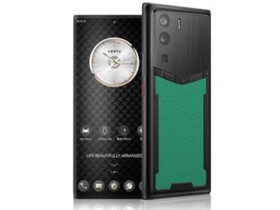 VERTU METAVERTU 维罗纳绿小牛皮（18GB/1TB）参数及手机配置介绍插图