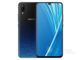 vivo X23幻彩版（6GB RAM/全网通）参数及手机配置介绍插图