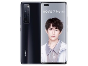 华为nova 7 Pro（8GB/128GB/5G版/全网通）参数及手机配置介绍插图