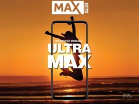 金立Max Pro（全网通）参数及手机配置介绍插图