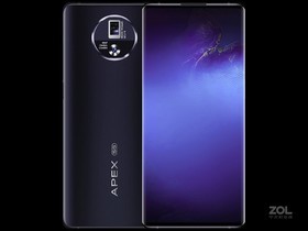 vivo APEX 2020（12GB/256GB/全网通/5G版）参数及手机配置介绍插图