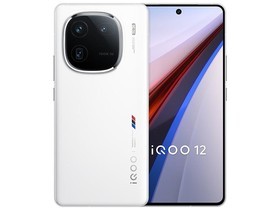 iQOO 12(16GB/1TB)参数及手机配置介绍插图