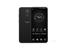 VERTU VISION（8GB/128GB/全网通/普通版） 参数及手机配置介绍插图