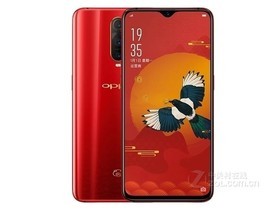 OPPO R17 Pro新年特别版（全网通）参数及手机配置介绍插图