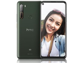 HTC U20（8GB/256GB/全网通/5G版）参数及手机配置介绍插图