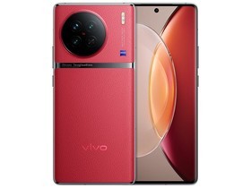 vivo X90（8GB/256GB）参数及手机配置介绍插图