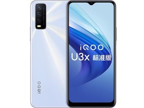 iQOO U3x标准版（4GB/128GB/全网通）参数及手机配置介绍插图