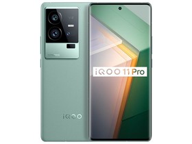 iQOO 11 Pro 曼岛特别版（16GB/512GB）参数及手机配置介绍插图