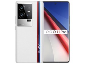 iQOO 11 Pro（16GB/512GB）参数及手机配置介绍插图