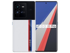 iQOO 10 Pro（12GB/256GB）参数及手机配置介绍插图