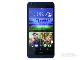 HTC Desire 626G+（双4G）参数及手机配置介绍插图