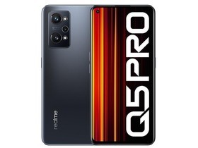 真我Q5 Pro（6GB/128GB）参数及手机配置介绍插图